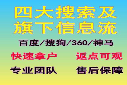 实战技巧：信息流优化师如何提升用户互动率