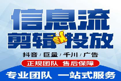 科技公司SEM推广的科技与创新